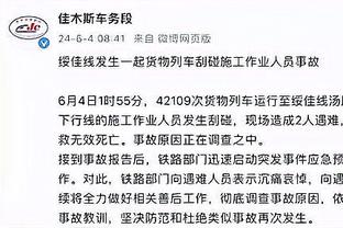 记者：申花今日重新集结进入冲刺备战，超级杯战海港会非常艰难